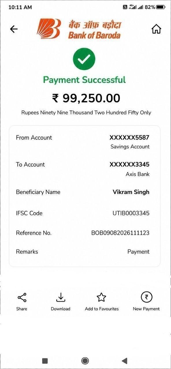 Payout proof