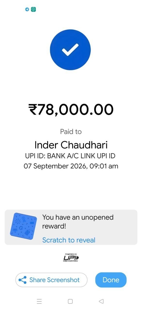 Payout proof